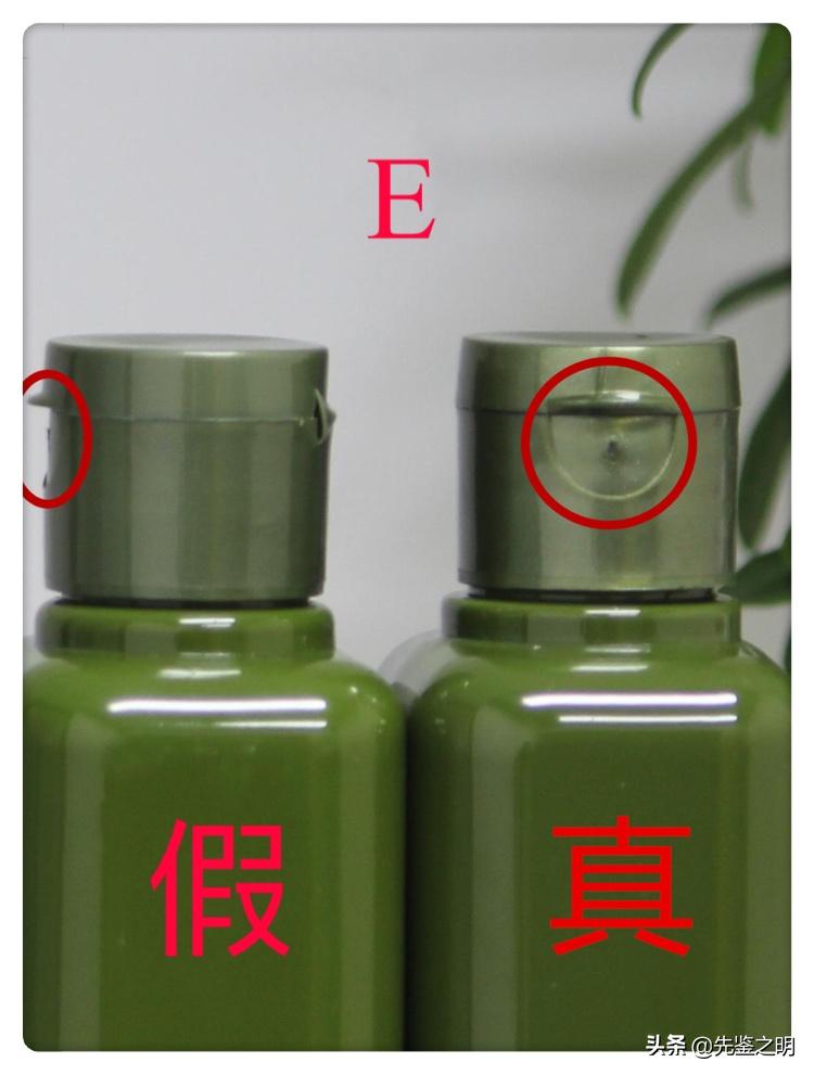 悦木之源菌菇水破价,悦木之源菌菇水淘宝价格相差大