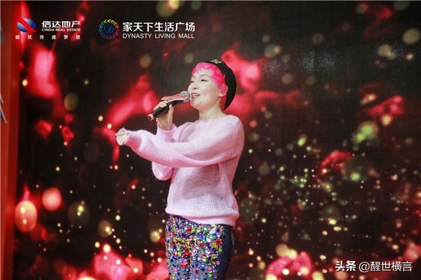 不7而遇！合肥家天下生活广场携手安徽广播电视台《乐享生活圈》