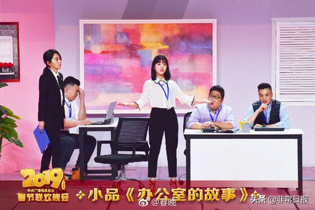 2019年央视春晚最经典的十大节目,哪个是你的最爱?