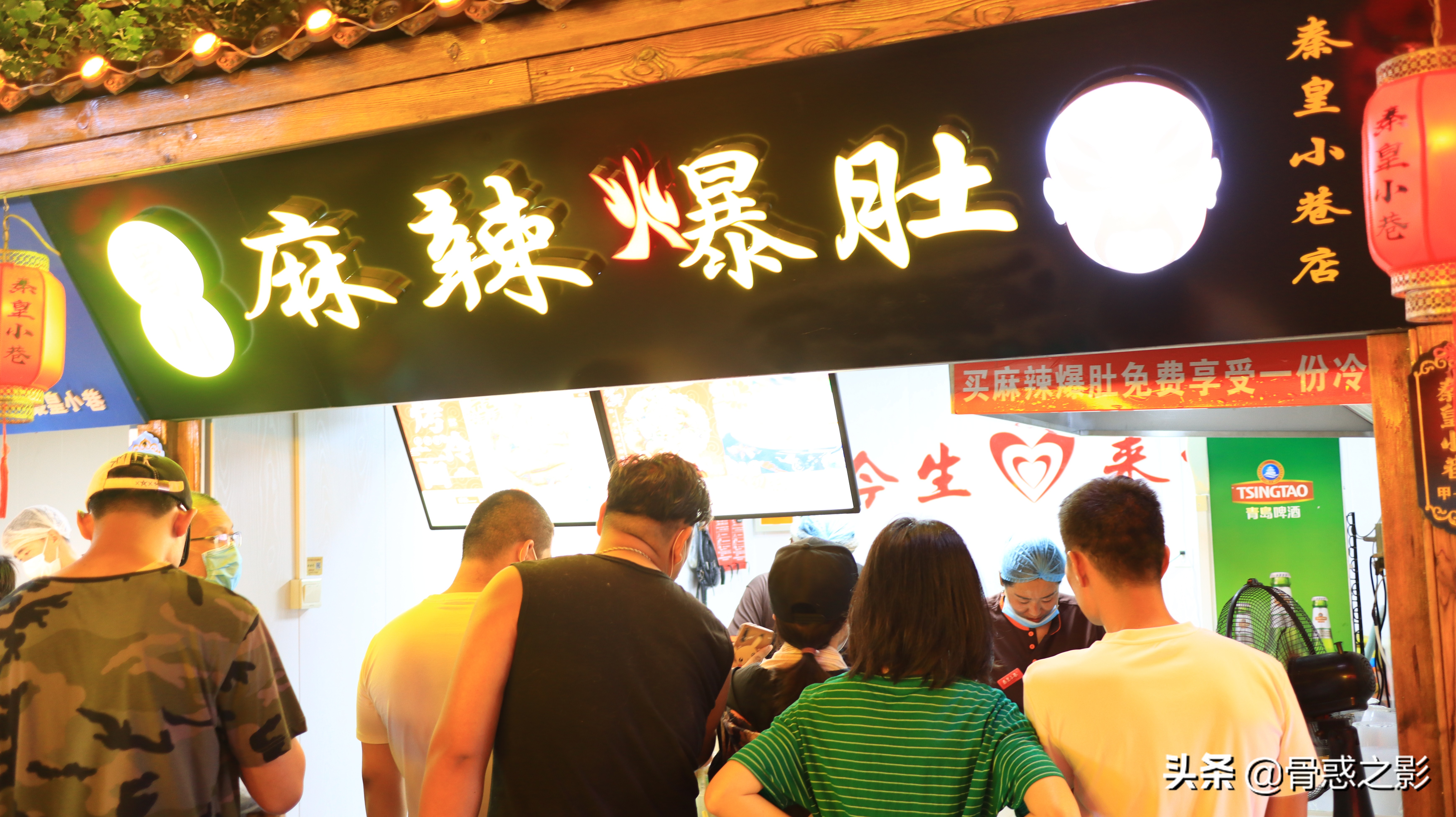 秦皇岛秦皇小巷美食街营业时间,秦皇岛小吃街秦皇小巷开了吗