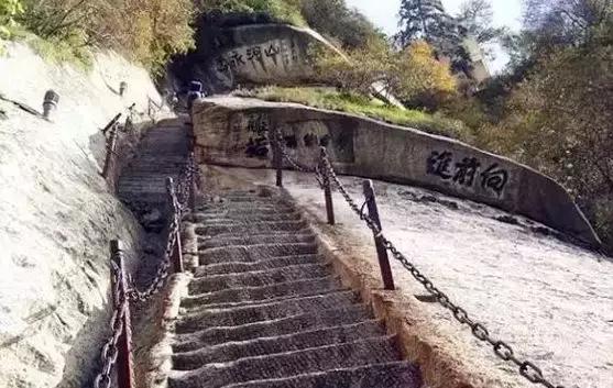 华山山中住宿,华山山上住宿攻略及费用