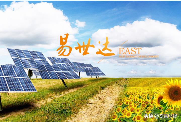 继裸眼3D、大健康后又布局工业*麻大**易世达：初心呢？