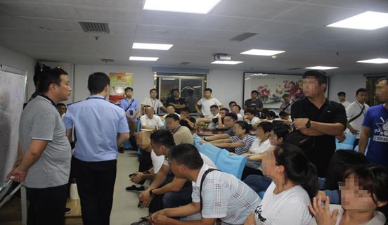 防诈最新骗局视频,防骗子最新套路骗局