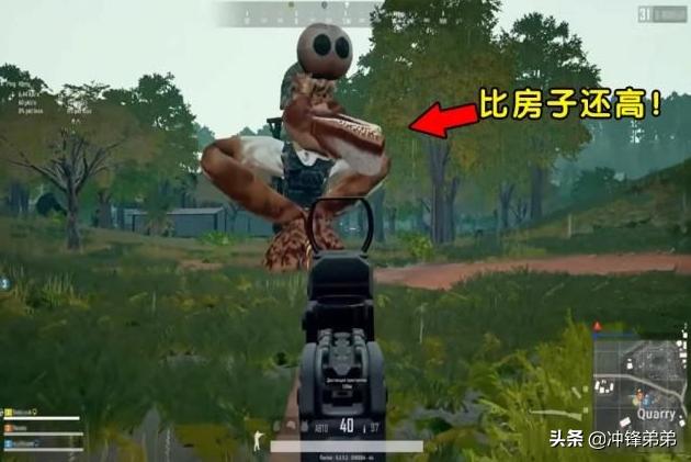 绝地求生最良心的bug官方极度推荐,绝地求生最新版本bug大全