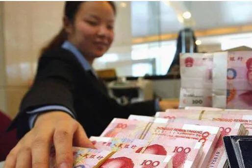 邮政储蓄银行新调整定期存款利率,邮政银行定期存款利率下调了吗