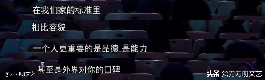 与高云翔离婚后董璇过得怎么样,董璇高云翔复婚可能性