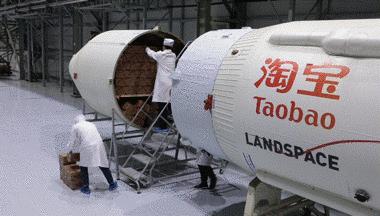 弄假成真,愚人节玩笑弄假成真