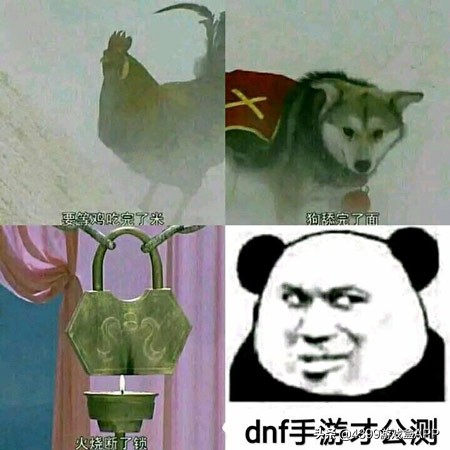 地下城与勇士60级版本怎么下载,地下城与勇士手游还原