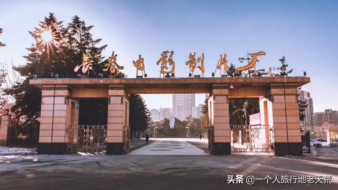 长白山一日游高铁,高铁可以直达长白山景区吗