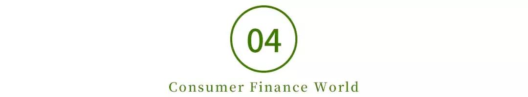 你我贷更新额度查征信,你我贷最新消息还要还么