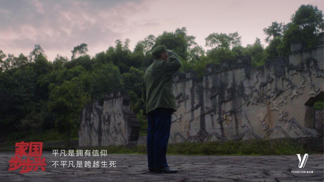 国庆创意营销方案,国庆茶馆营销方案