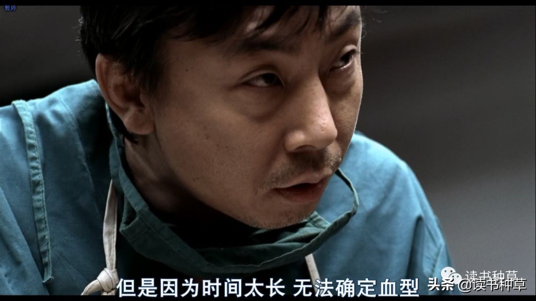 「硬核推理-1」今天就告诉你，电影杀人回忆中的真凶到底是谁？