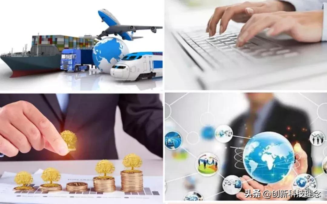 成都新科,成都新科集团简介