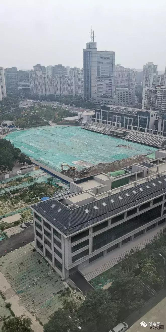 北京望京文化体育公园,望京文化体育公园预约