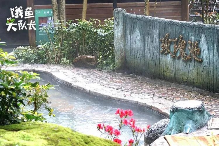 新年第一场旅行！这6处桂林人私藏的温泉秘境，帮你赶走严寒