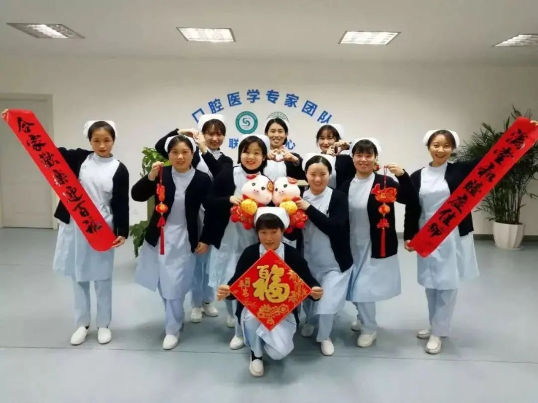 苏州华夏口腔医院招聘是事业编吗,苏州华夏口腔医院招聘信息