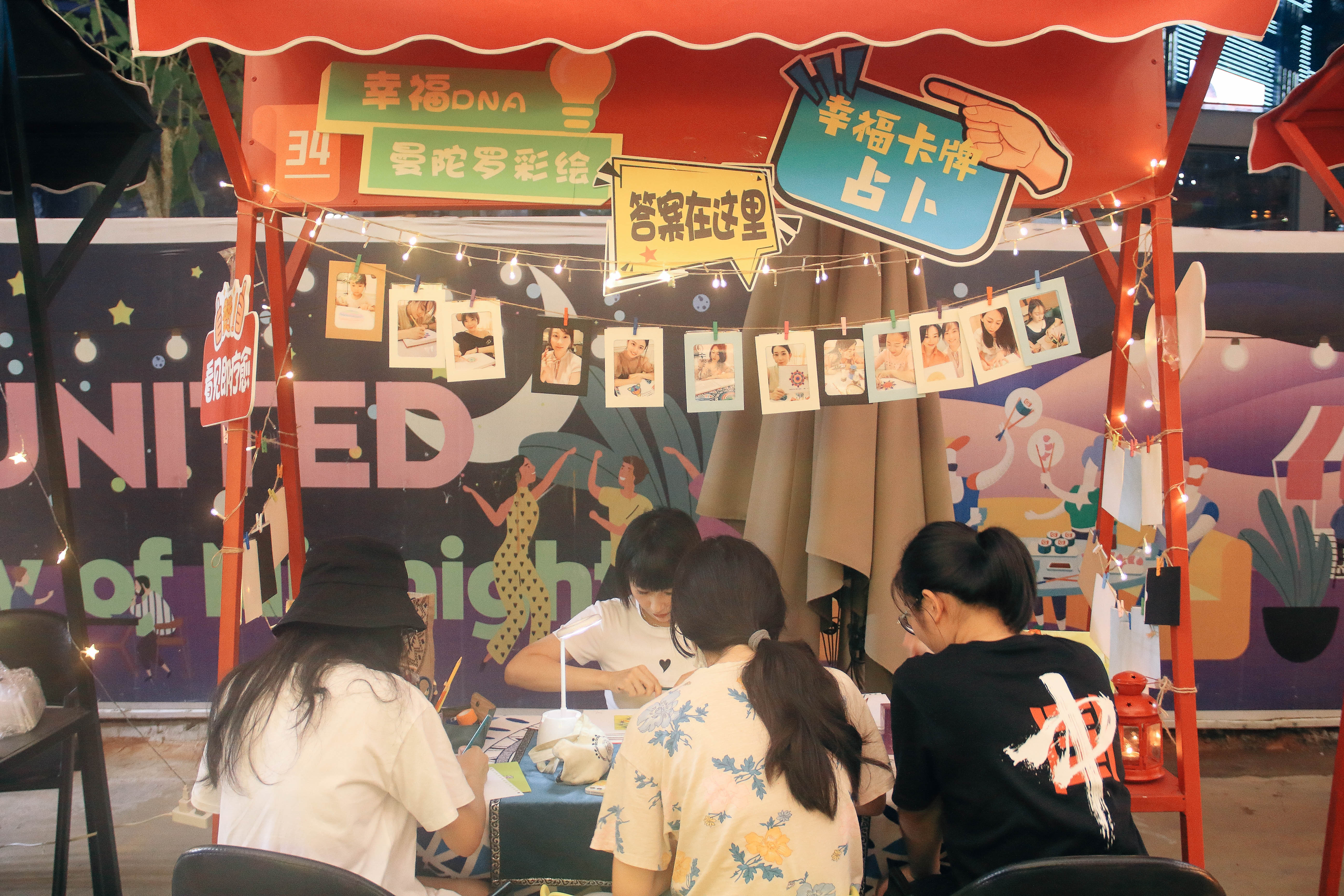 摊主招募ing!0元做摊主,超低成本创业,上邦夜市等的就是你