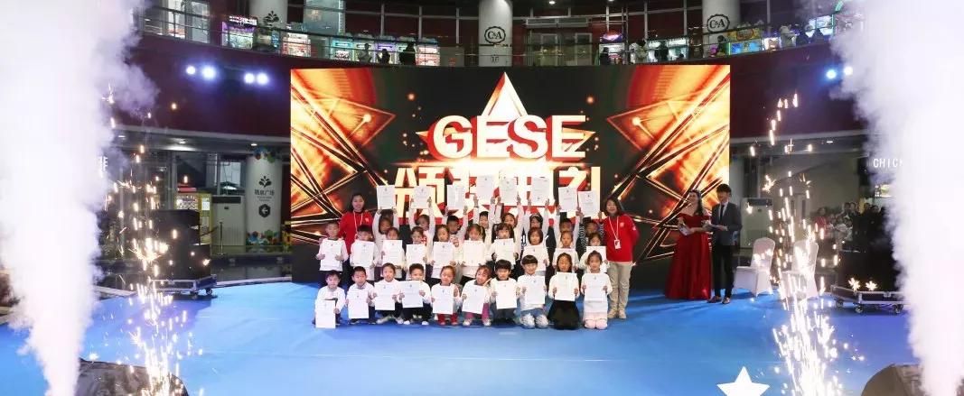 伦敦圣三一英语口语等级,英国伦敦圣三一口语考试含金量