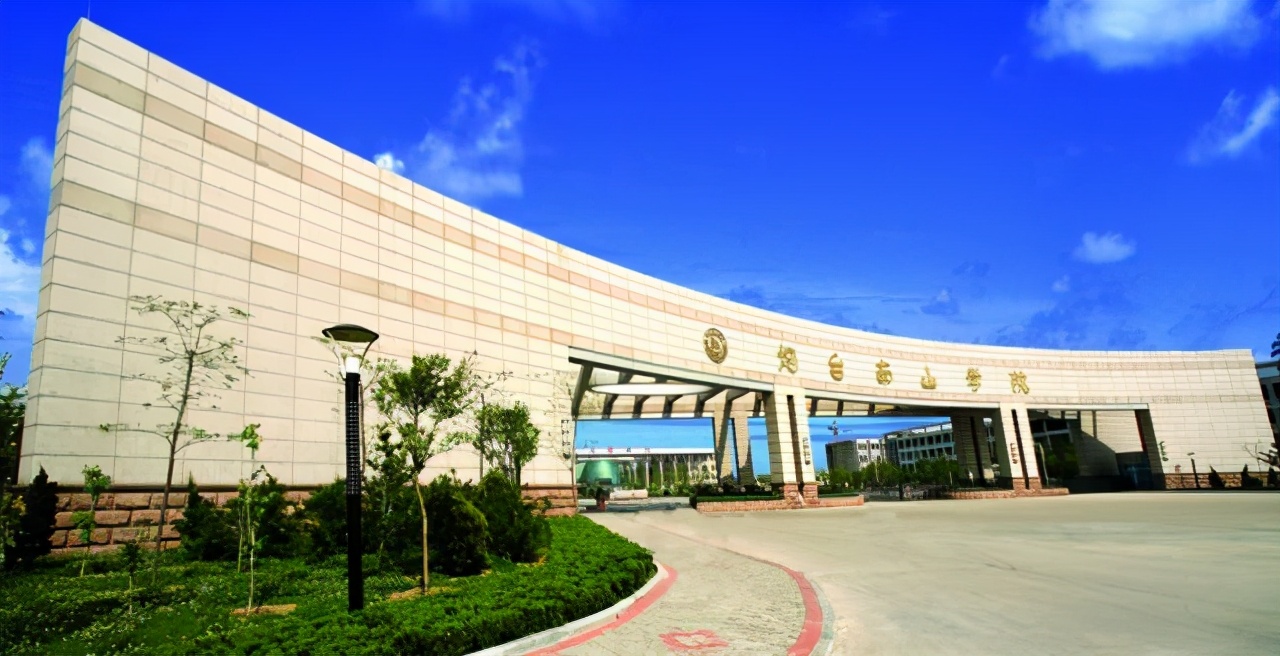 龙口翔海地产合法吗,翔海集团龙口房产