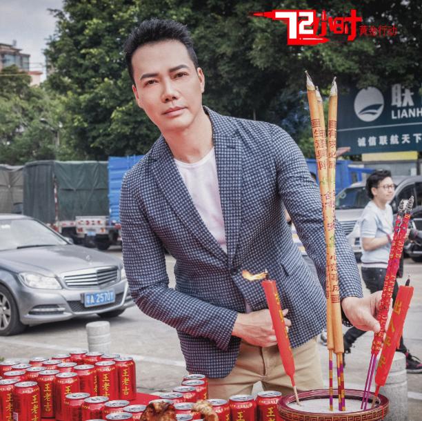 72小时黄金行动简介,72小时黄金行动电影