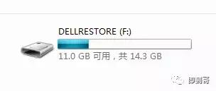 dell笔记本重装系统兼容性报告,dell笔记本装盗版系统