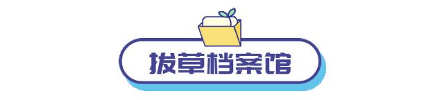 让直男为你选衣服,让男朋友帮你挑衣服