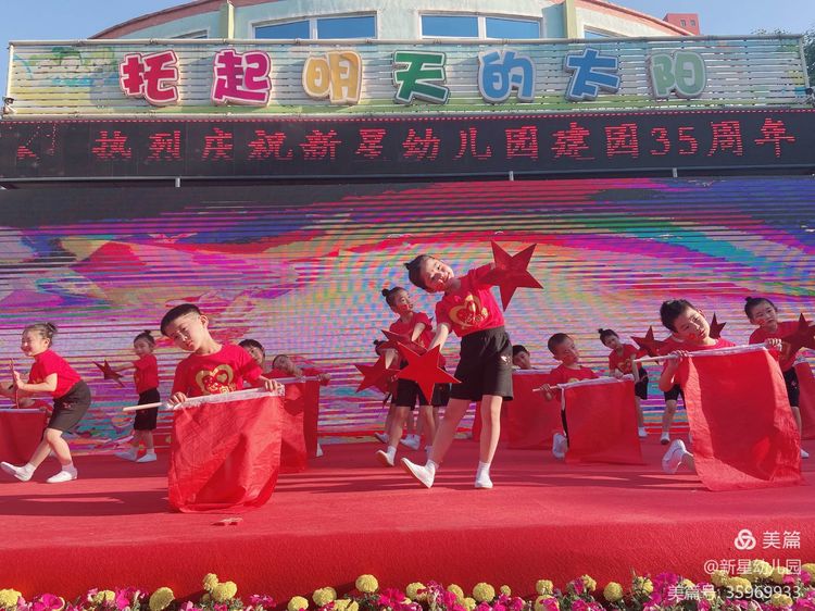 雏鹰展翅起飞,萌娃上飞机起航