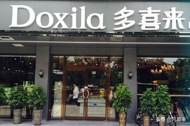 宜春生日蛋糕店排行榜,宜春袁州区蛋糕店排行榜