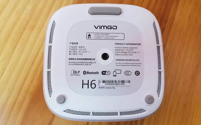 微果h6投影仪家用测评,微果h6投影仪白天流明