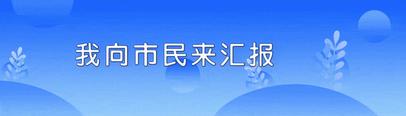 法治是最好的营商环境相关案例,法治营商环境经验做法