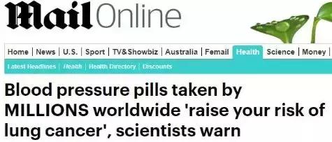 关于降压药,你或许还可以了解一下这些?