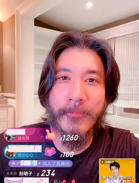 王力宏最近直播视频,王力宏最新直播