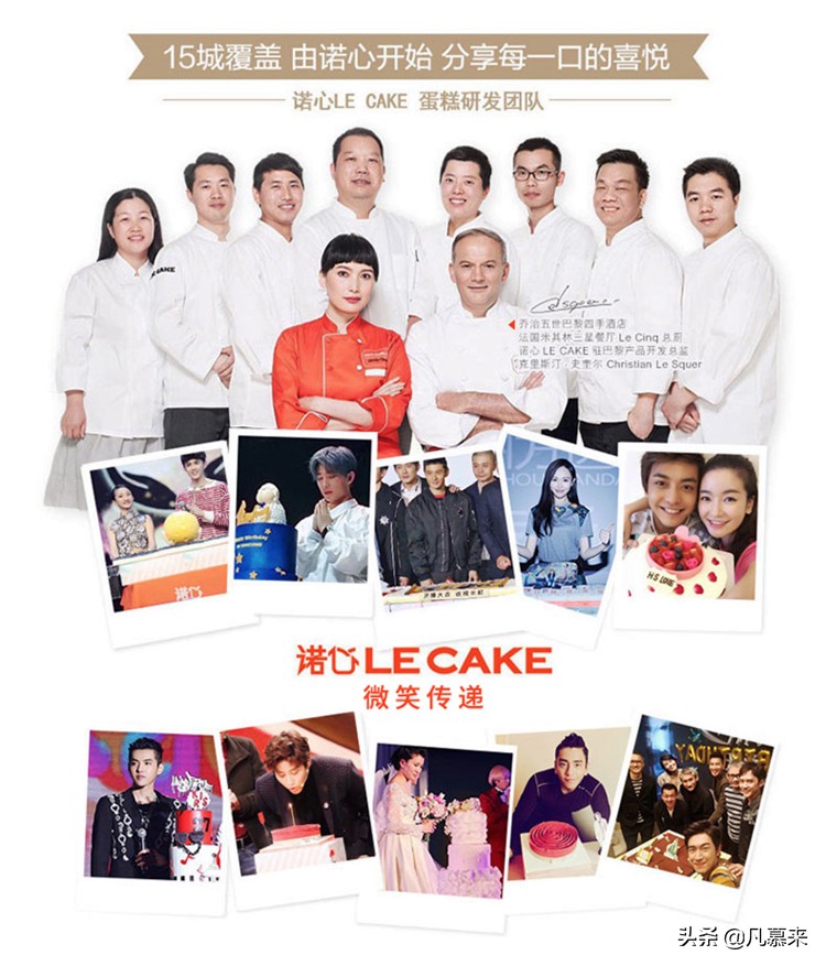 宁波哪家蛋糕店比较靠谱,宁波哪家蛋糕比较好