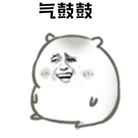 你家小松鼠咬人怎么办？这样处理更有效！