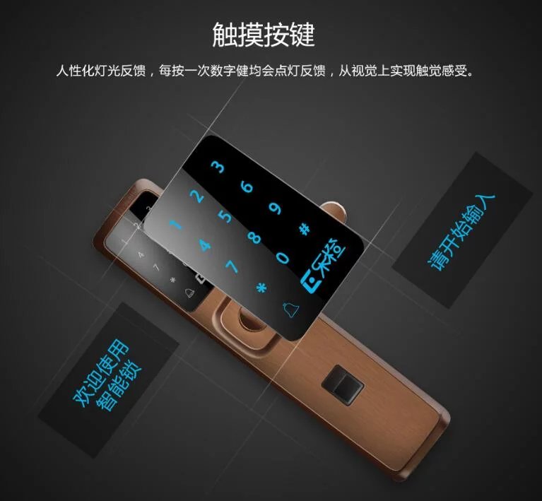 乐橙智能云锁,乐橙智能云锁k6