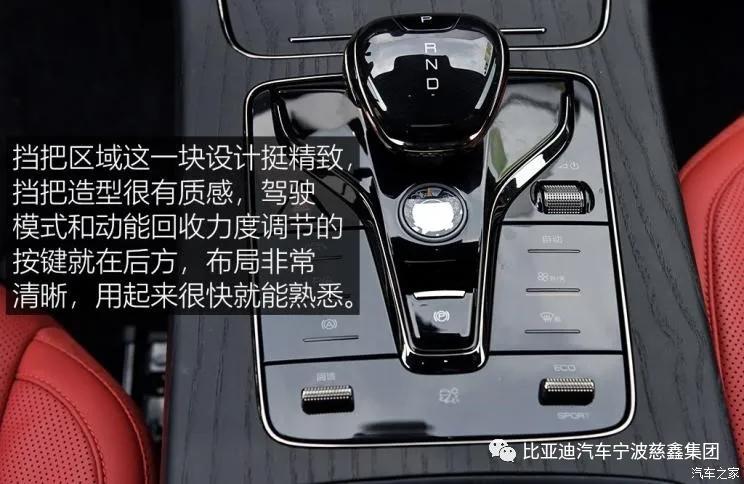 比亚迪汉ev对比特斯拉model3,比亚迪汉ev20款和21款有何区别