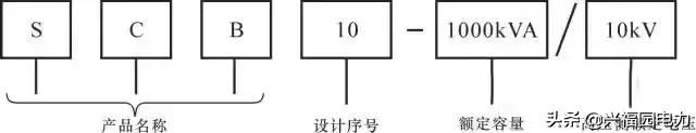 变压器型号的意思,胆机变压器型号及参数大全