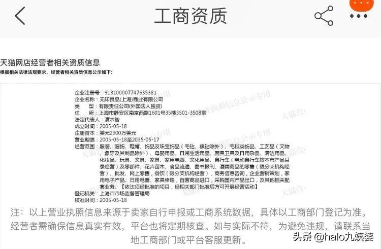 蹇憡璇夎韩杈规湅鍙嬩拱鍖呴兘鏈夊摢浜涘潙,鍚勫ぇ骞冲彴涓轰粈涔堥兘鍦ㄥ崠鍋囪揣