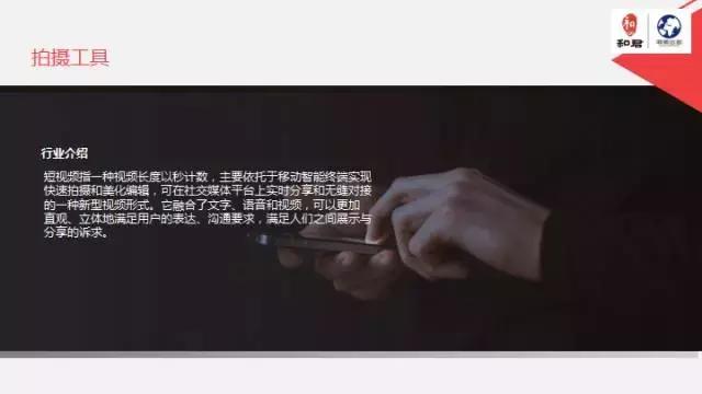 文娱行业地毯扫描:论吃喝玩乐我只服这四个天才!