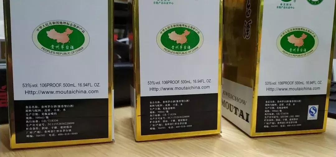 飞天茅台开箱测评视频,2022年精品茅台开箱鉴定真假
