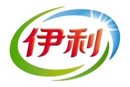 伊利商标注册分析,伊利商品商标