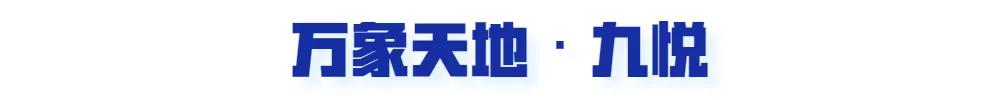 5000人摇号南京楼盘,南京一万多人摇号楼盘