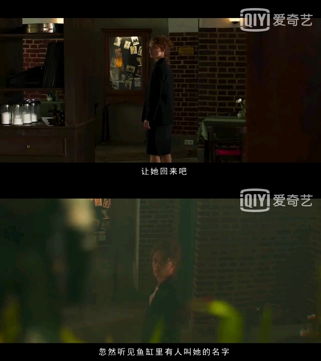 温蒂妮的故事,《温蒂妮》电影桥段