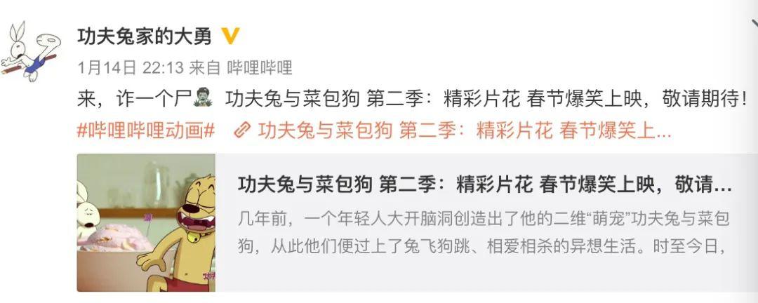flash的历史,flash简史