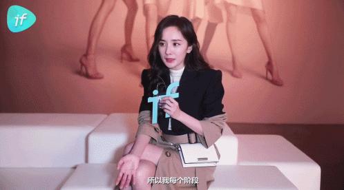 杨幂和肯豆现在的照片,杨幂与肯豆穿的高跟鞋