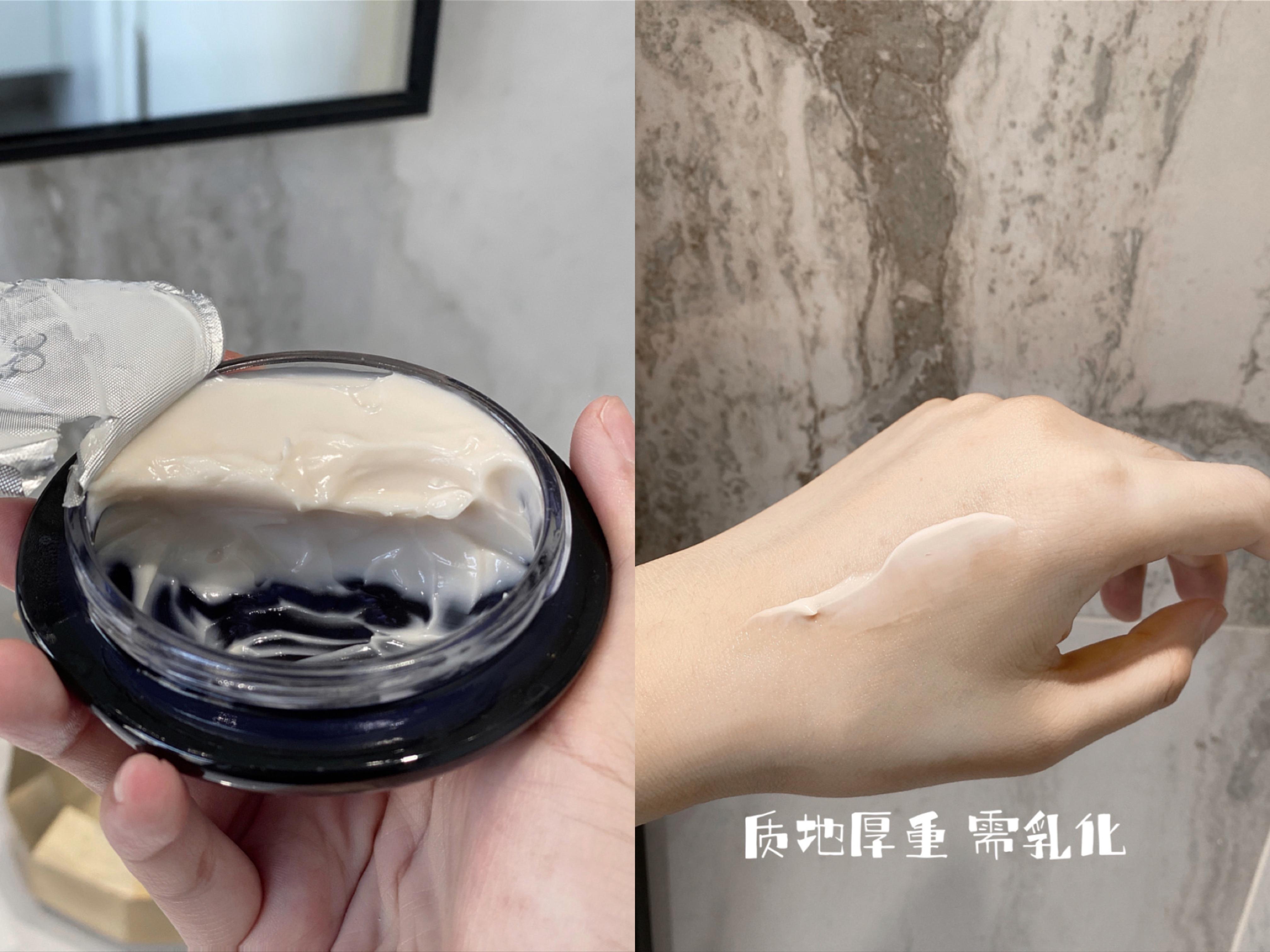 面霜大牌推荐排行榜第一名,娇兰面霜哪个系列最好