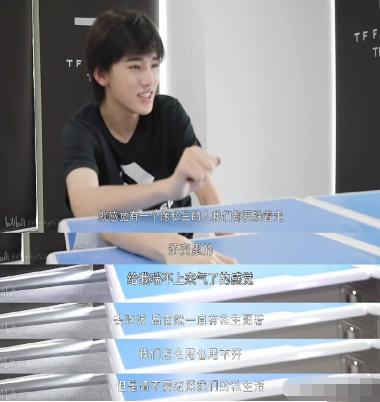 时代少年团和188男团怎么了,娱乐圈男团处境