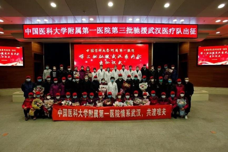 两次破格晋升！辽宁这位教授“专攻”胃癌，获*党**中央、国务院、中央军委表彰