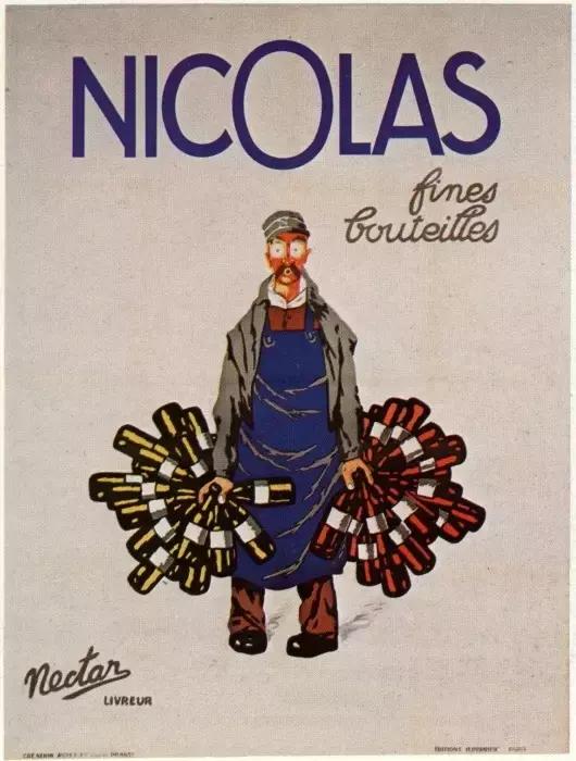 干货教你如何看懂葡萄酒的酒标,红酒酒标怎么看