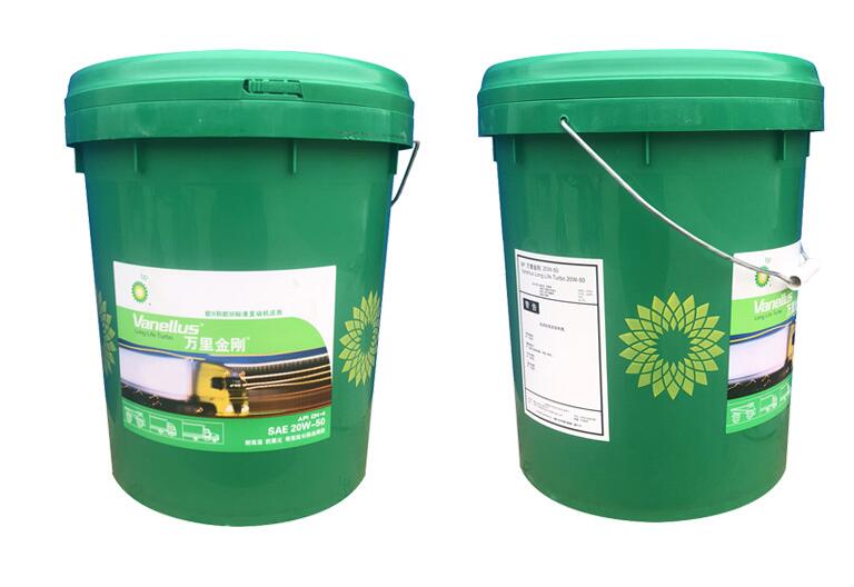 十大品牌货车机油是什么牌子,2021年口碑最好的十大品牌机油